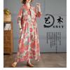 Vintage Printed Loose Lace Long Sleeve Hem Long Dresses