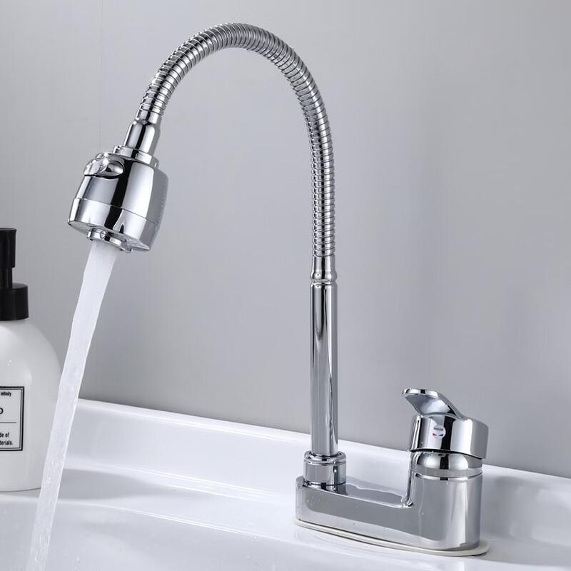 

OEING Swivel Stainless Steel Dual-Hole Bathroom Faucet