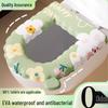 All-Season Waterproof Wash-Free Toilet Seat Cushion