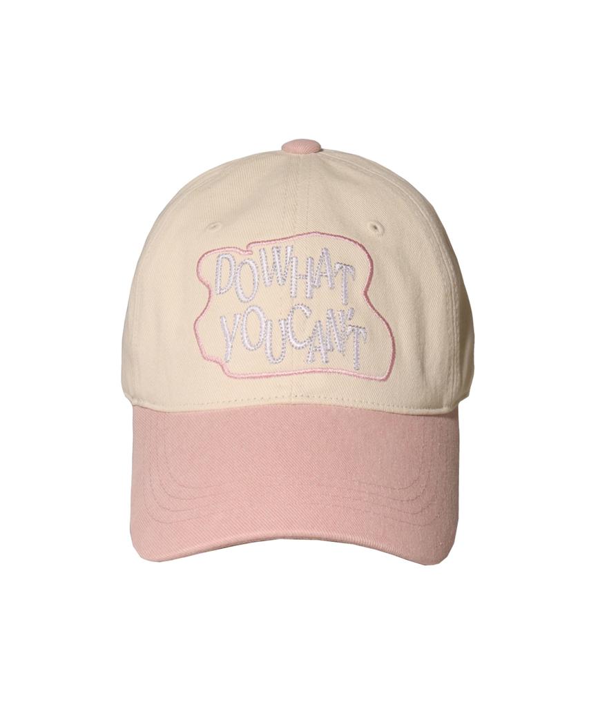 Seullipiseullib Do What You Cant Beige/Pink Ball Cap