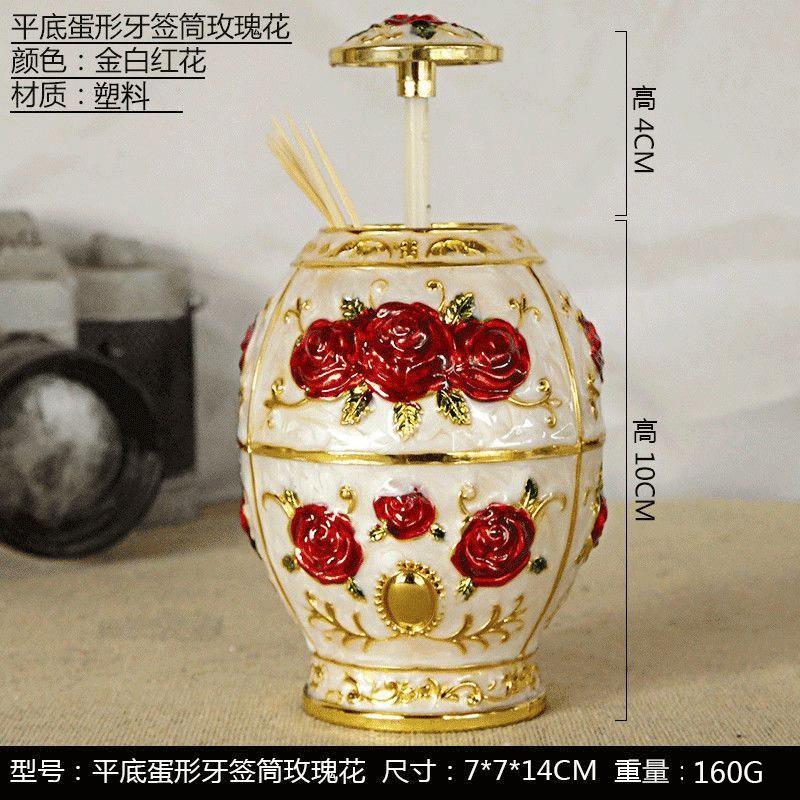 

Скандинавская автоматическая коробка для зубочисток нажимного типа, бытовой креативный держатель для зубочисток, модный высококачественный держатель для зубочисток в отеле, ресторане