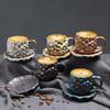 Stoneware Coffee Cups and Saucers Set Creative Vintage Handmade Latte Art Cups Ceramic Water Cups Ins Style Mugs
