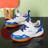 New Children's Table Tennis Shoes, Outdoor Comfortable Training Badminton Shoes, Men's and Girls' Universal Tennis Shoes