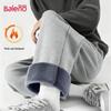 Baleno Men's Heavyweight Fleece Jogger Pants