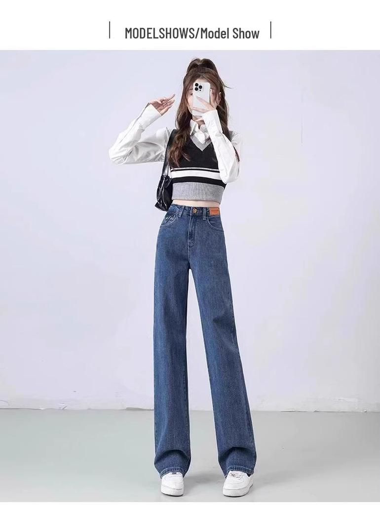 Women's High Waist Straight Leg Jeans - Spring 2025 Fashion, Slimming Blue Wide Leg Design