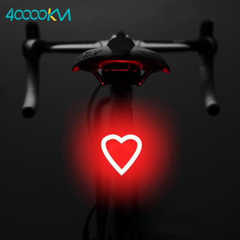 USB Rechargeable Bicycle Taillight