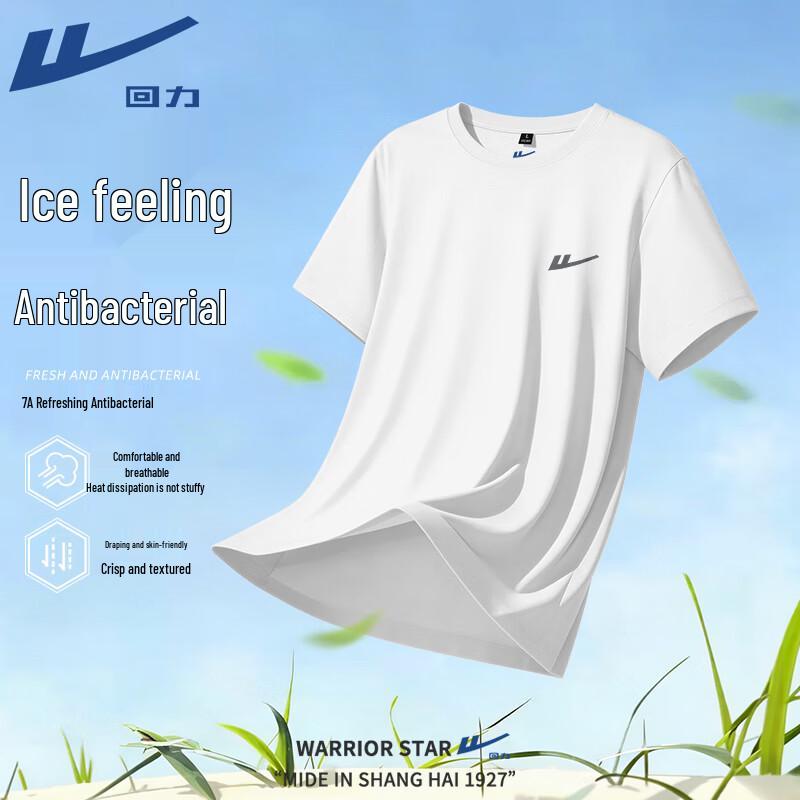 Warrior Men s Cooling Breathable Short Sleeve T-Shirt L