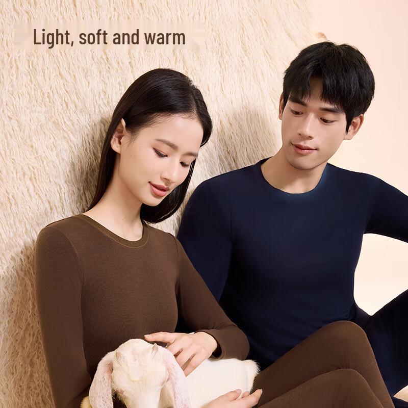 Jingdong Jizao 100% Pure Wool Thermal Underwear Set