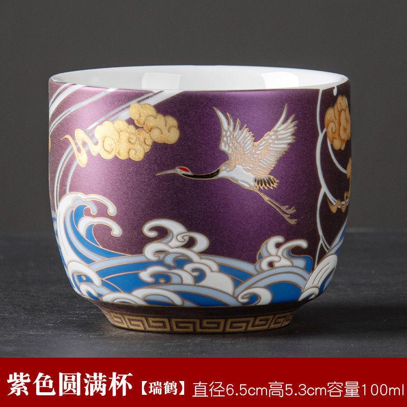 New Crane Cup Colorful Tea Cup Enamel Teacup Ceramic Chinese Kung Fu Tea Set Luxuriant Master Cup Enamel Ceremonial Cup Tea