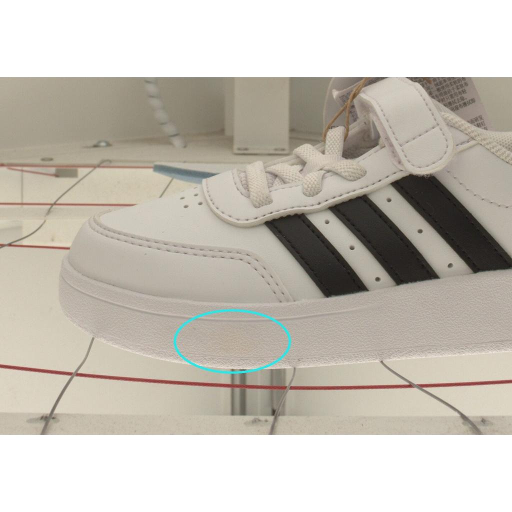 Pre-owned adidas BREAKNET 2.0 IE3792-P26104863340474