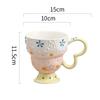 1PC Elegant Romantic Relief Ceramic Cup Mug Office Creative Breakfast Milk Goblet Household Anti-scalding Tableware
