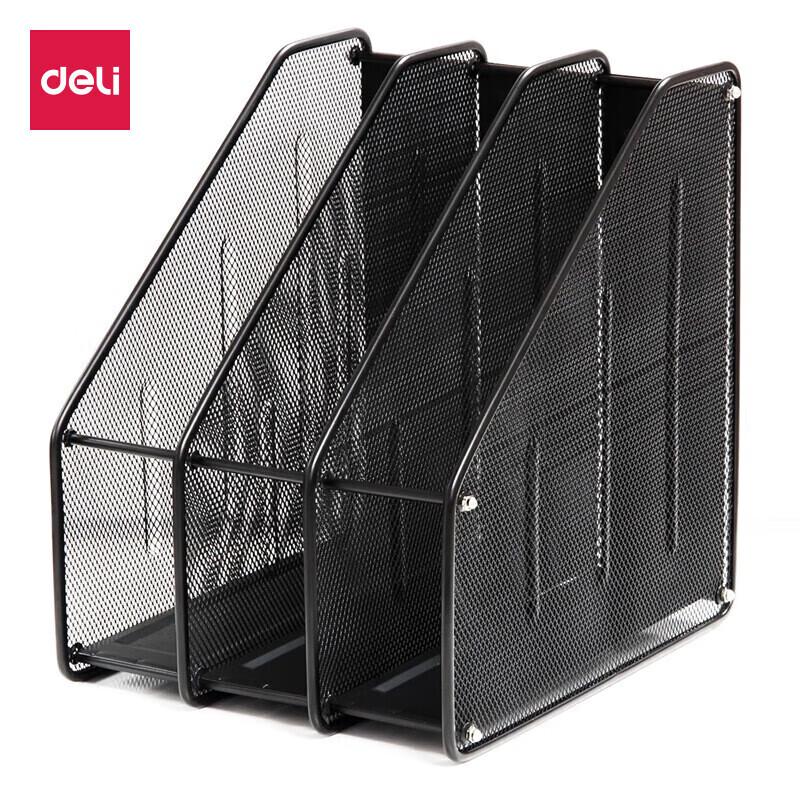 Deli 9197 Three-Tier Magazine File Holder
