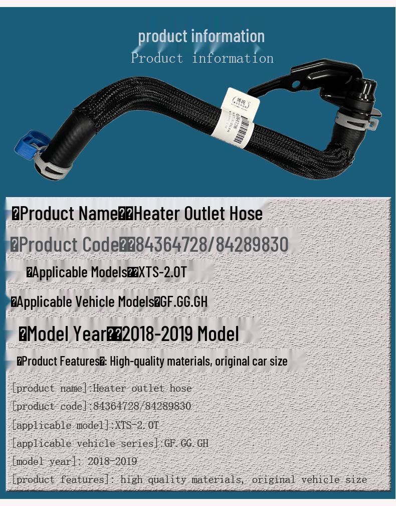 Universal GM Car Heater Hose with Cadillac XTS Hot Water Valve