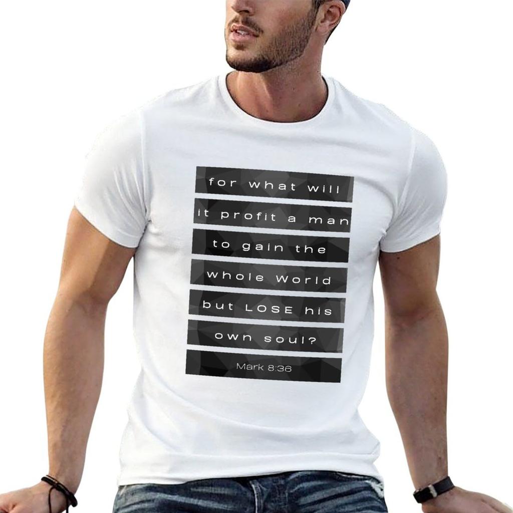 Gain World Lose Soul Striped Tshirt Antiwrinkle Short Sleeve Tshirt