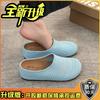 Non-slip Comfortable Bag Head Slippers Women's Spring and Summer New Outer Wear Casual One-pedal Lazy Half Slippers Tide