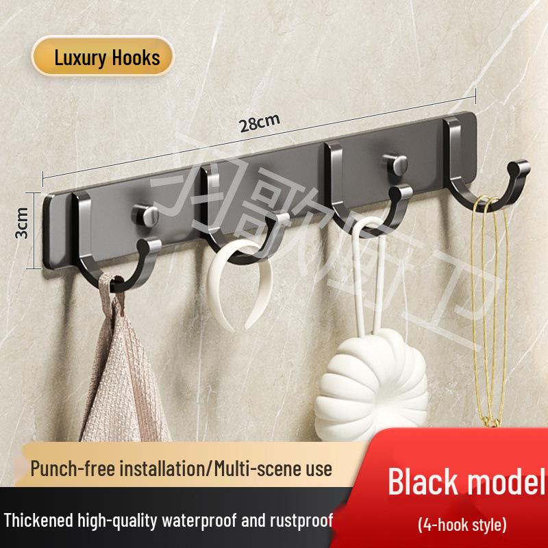 Adhesive Wall-Mounted Bathroom Clothes Hook - No Drill Required