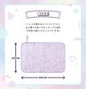 Arisana Picnic Sheet for 1 for Water 60cm x Gummy Marble [Arisana] Child, Girls, Thick, Repellent, 90cm,