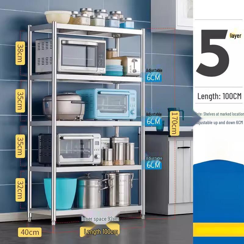 Carbon Steel 4-Layer Kitchen Storage Rack