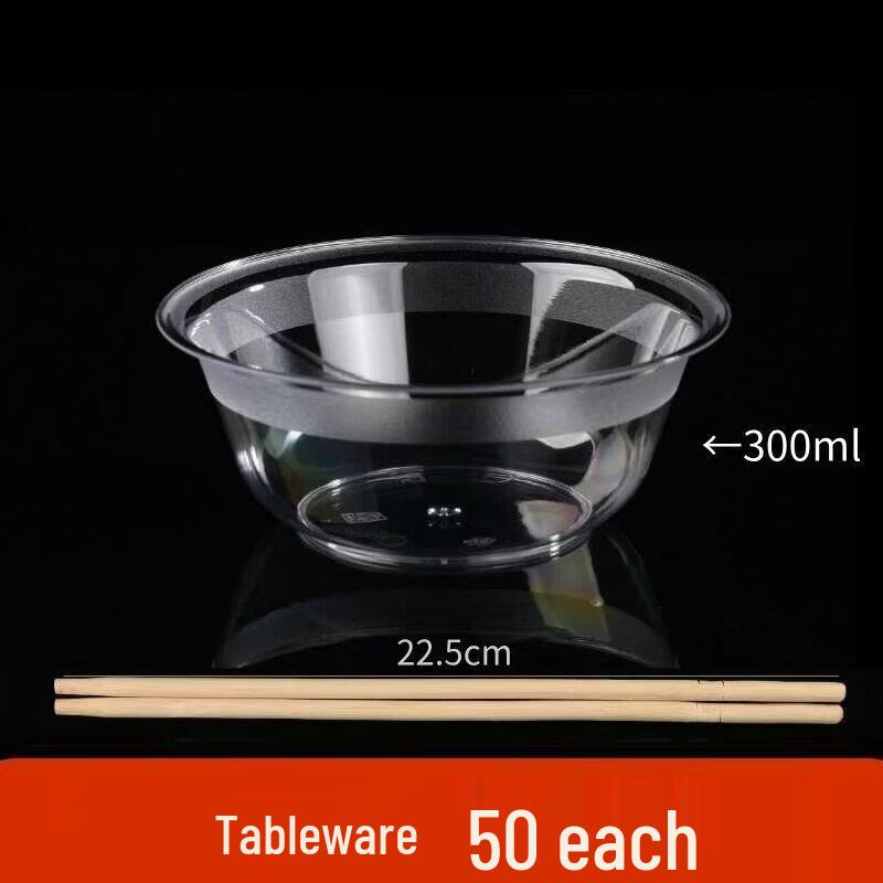 Yingtang Disposable Crystal Plastic Bowl and Chopsticks Set