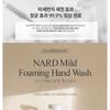 Nard Mild Foaming Hand Wash Set
