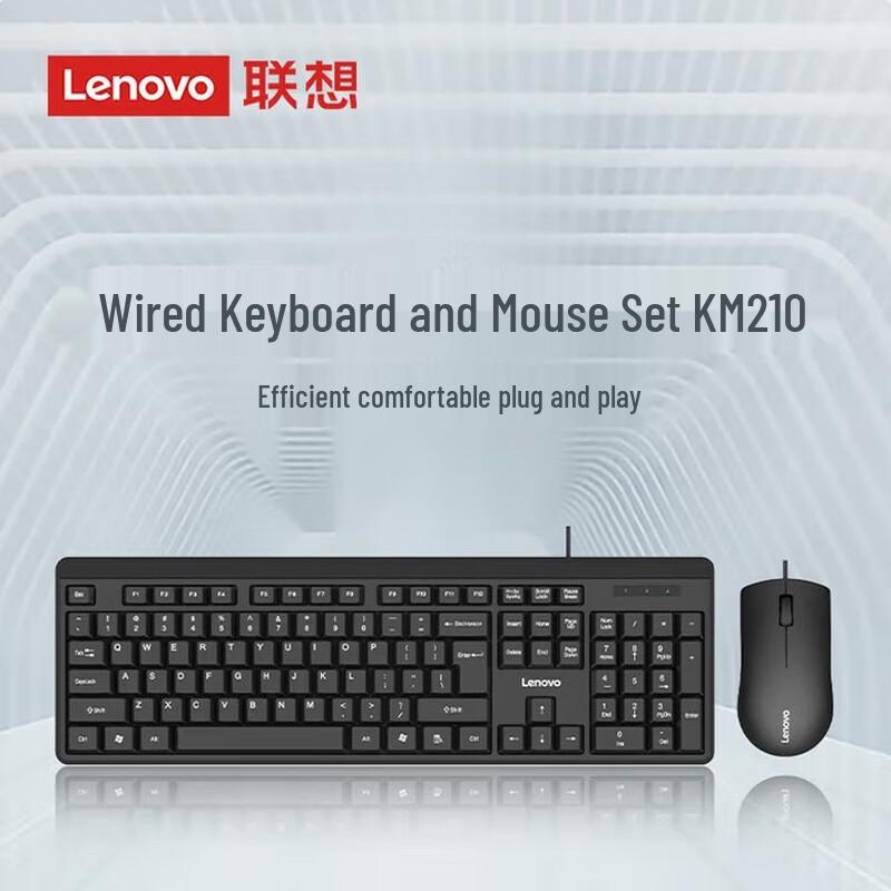 

Lenovo KM210 Wired Keyboard and Mouse Combo