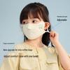 VVC Kids UV Protection Ice Silk Full Face Sun Mask