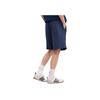 Adidas Sport Drawstring Elastic Waist Casual Shorts Men Bottoms Navy-Blue JC8213