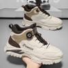 Herren High-Top Sneaker: Herbst Neu, Trendig, Vielseitig, Dicksohlig, Höhenverstärkende Lässige Dad-Schuhe mit Drehknopf.