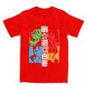 YuYu Hakusho Manga for Men Women T Shirt Yu Yu Hakusho Apparel Novelty Tee Shirt T-Shirts 100% Cotton Gift Idea Clothing