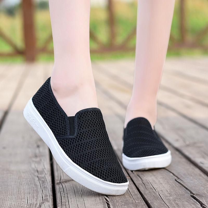 Letní síťované boty pro ženy, Pohodlné a ležérní, Malé bílé boty, Univerzální, S nízkým střihem, Prodyšný síťovaný povrch, Nazouvací boty