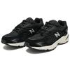 New Balance Nb 725 Urbancore Bequemer Vielseitiger Stoff Leder Low-Top Marathon Laufschuhe Unisex Sneaker Schwarz ML725V