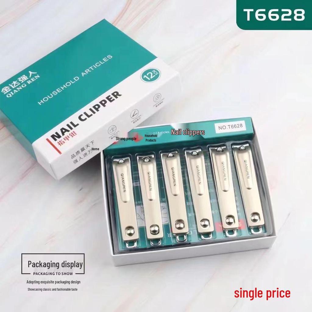 Jindaqiangren Large Carbon Steel Nail Clippers - Flat Mouth Manicure Tool with Free Shipping