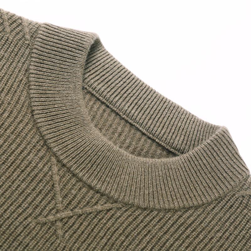 Antonio Men's Merino Wool Blend Round Neck Sweater