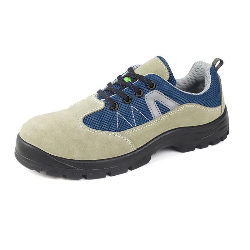 Shield King Men s Steel Toe Safety Shoes 240