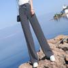 Damen Hochtaillierte Karottenhose mit weitem Bein - Sommer Eis Seide, Schlankmachend, Lässig, Bodenlang