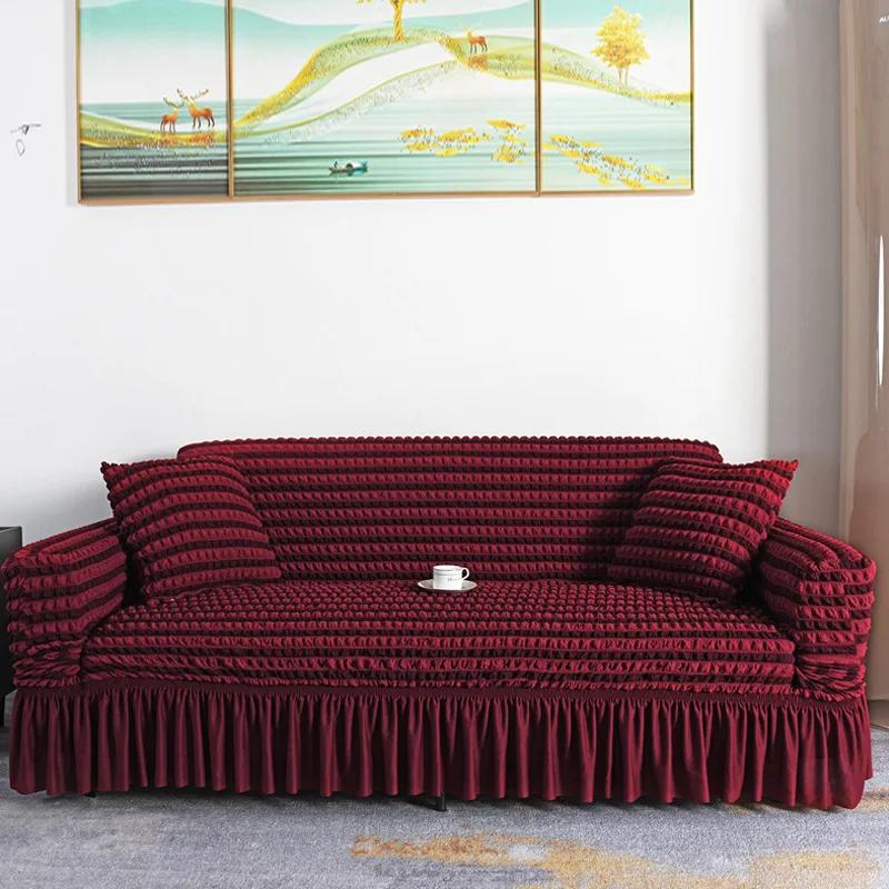 Elastic Sofa Cover Stretchable Furniture Protector with Skirt Washable Durable Fits Most Couches Living Room Decor 1/2/3/4/5seat