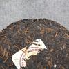 357g 2005 Yunnan Pu Erh Tea Cake Ripe Puer Collection