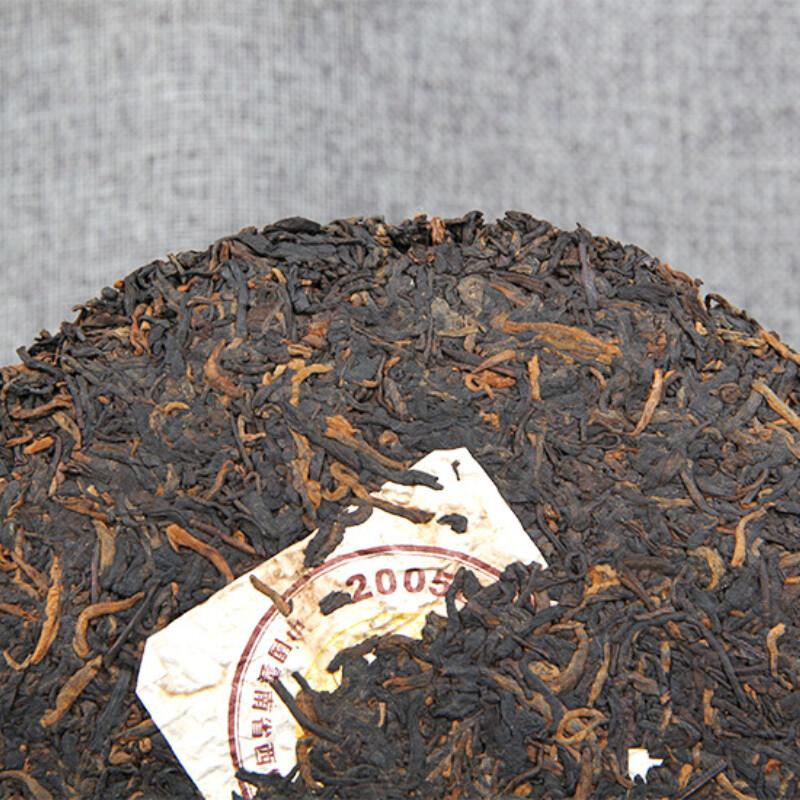 357g 2005 Yunnan Pu Erh Tea Cake Ripe Puer Collection
