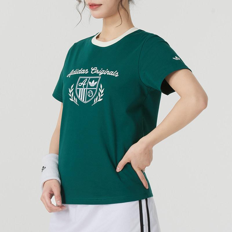 Adidas Originals Sport Fashion Simple Round Neck Pullover Short Sleeve T-Shirt Women Tops Green JM8010