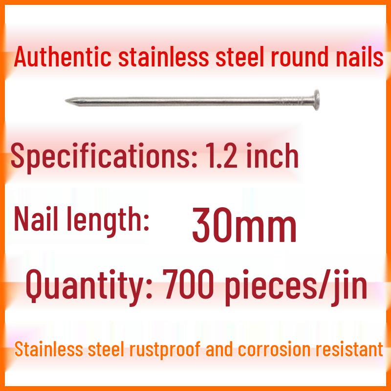 Gwoździe okrągłe 5-calowe: Stal nierdzewna, Żelazo, Drut, Stolarstwo, Gwoździe małe