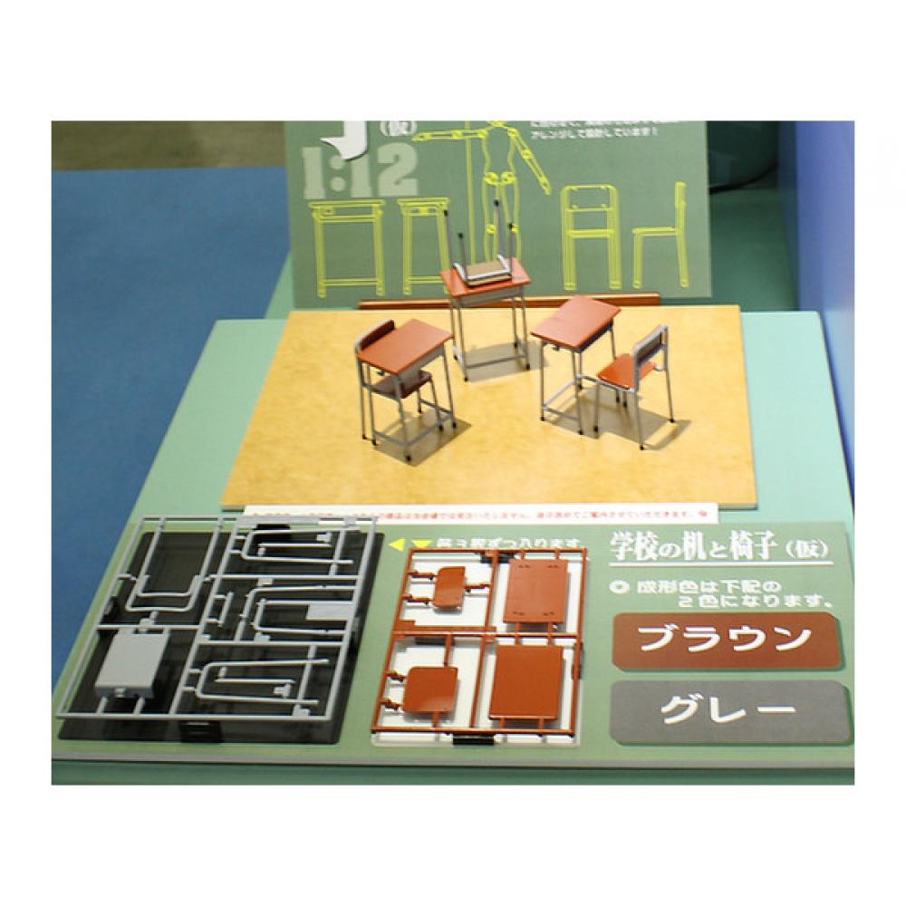 Hasegawa Null 1 12 School Desk   Chair Set