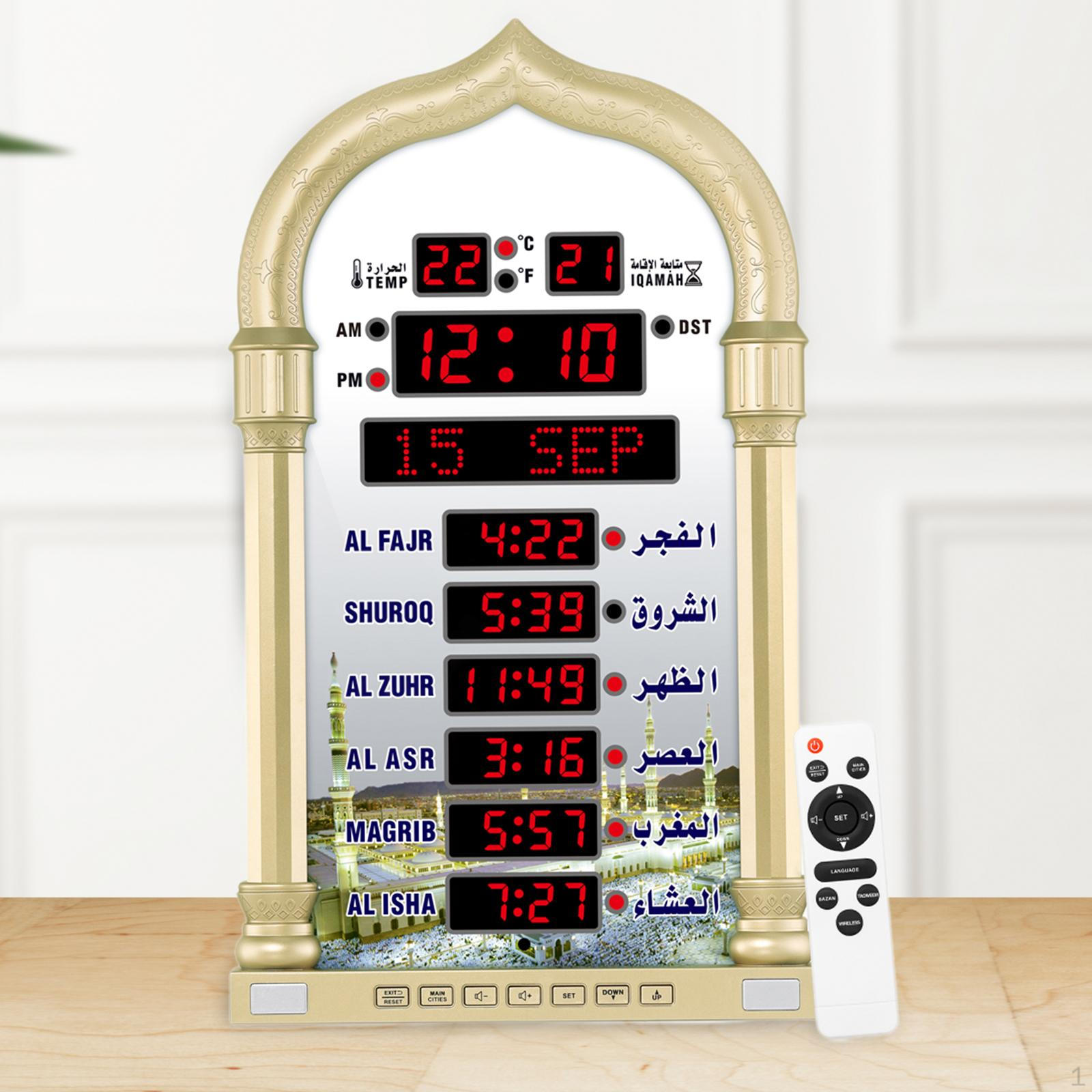 

Азан часы мечеть Рамадан молитвенный календарь домашний декор светодиодный золотой