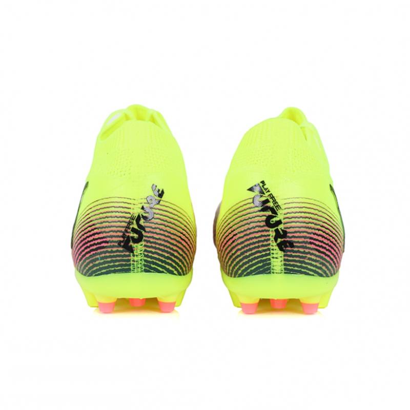 Puma Future 8 Pro Mg