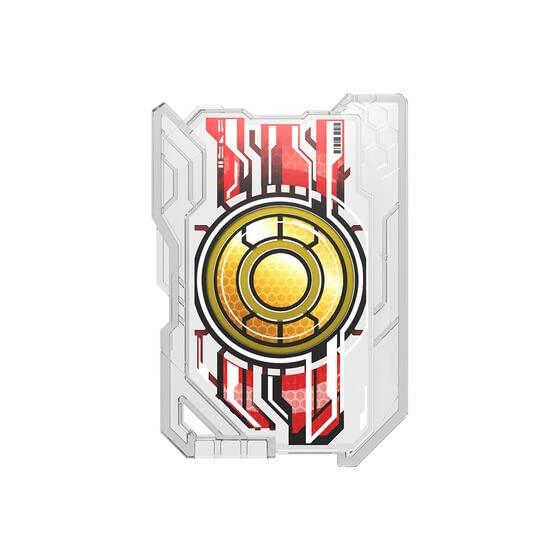 Kamen Rider Geets Transformation Belt DX Vision Driver