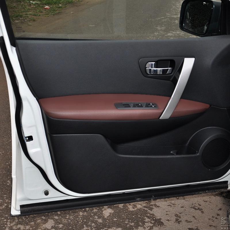 Qashqai 08-15 Door Panel Leather Armrest Cover for Interior Renovation