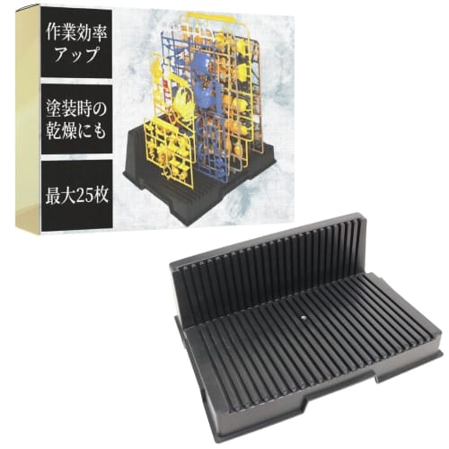 

ideamall Runner Stand, Action Base for Plastic Models, Gunpla, and More (Black)