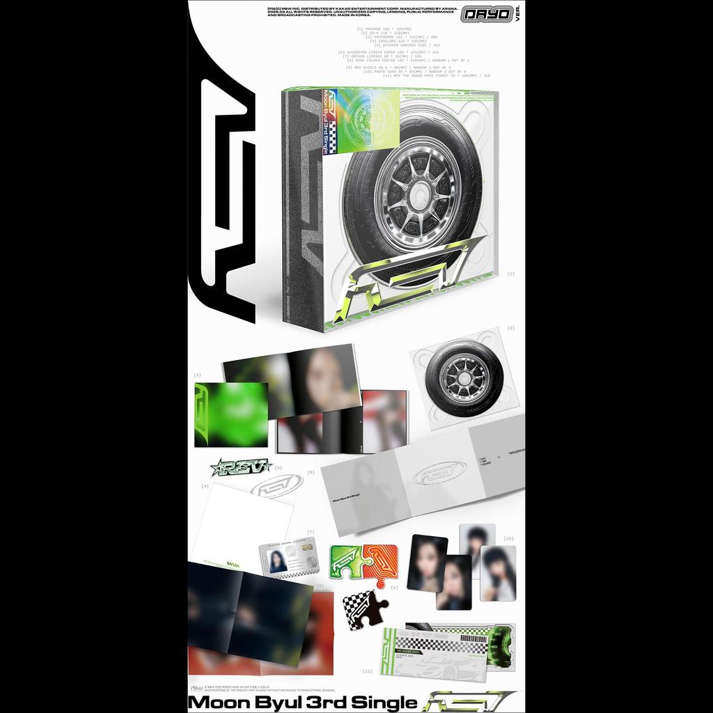 Luna di notte (MAMAMOO) [REV] Terzo Singolo (DAY-0 ver.  Night-Max ver.) + Regalo gratuito