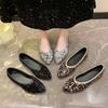 Sexy Socialite Sequined Pointed Head Shallow Mouth Single Shoes Women's Summer New Temperament One-pedal Flat Shoes