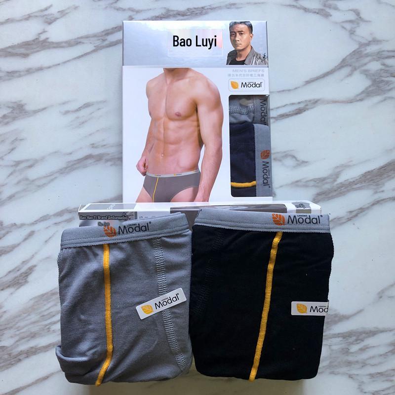 PROEA Bao Luyi Men's Modal Fiber Stretch Underwear, Triangle Briefs 5137 [Two-Pack]