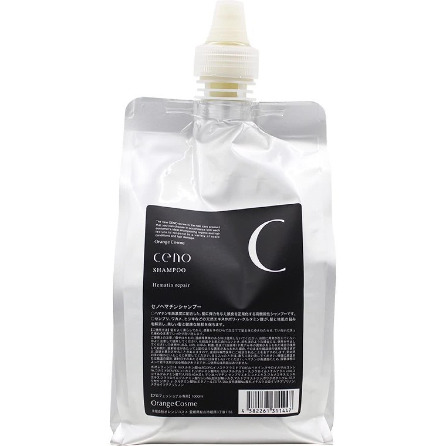 

Orange Cosme Seno Hematin Shampoo Hr 1000ml Refill